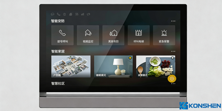 Anti-Fingerprint Innovation: Smart Home Switch Panel Cover Glass