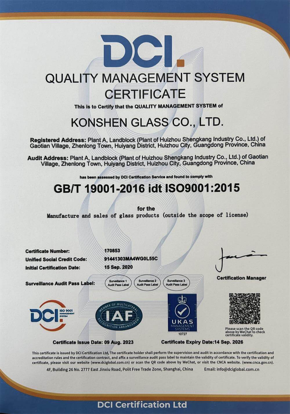 iso9001